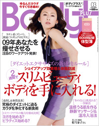{fBvX2009.3